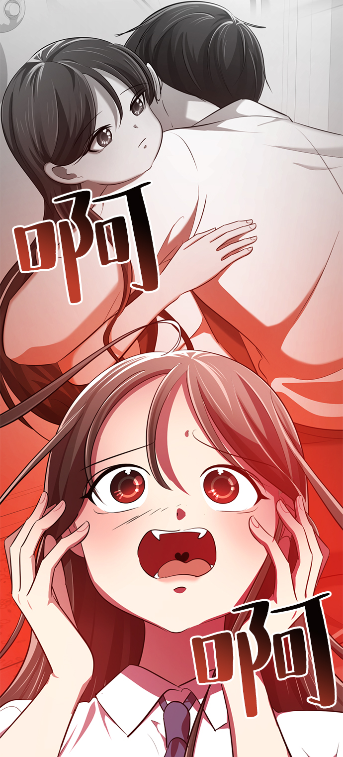 [第9话] 注意後方188