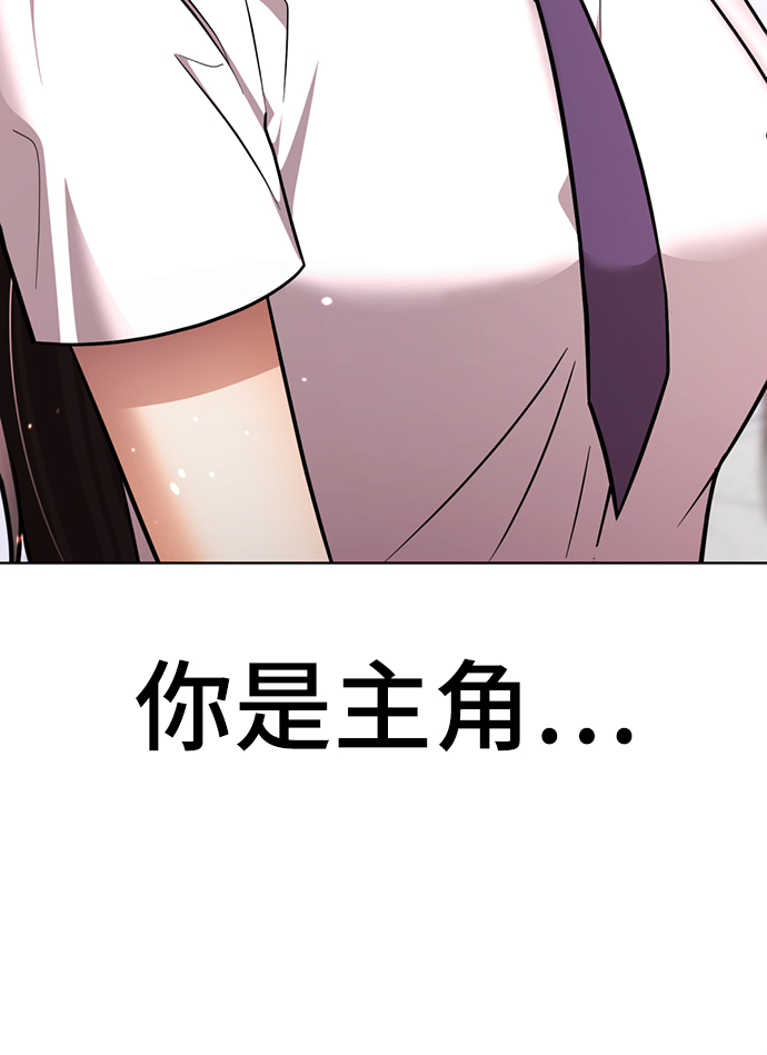 [第56话] 木偶剧84