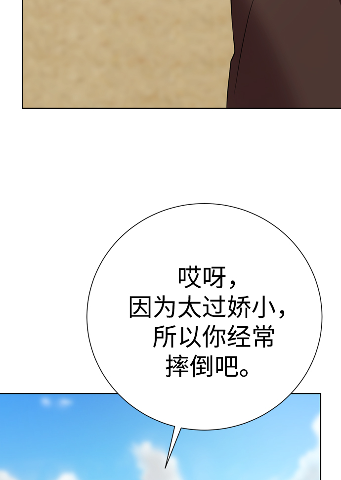 [第38话] 我也要做视频博主57