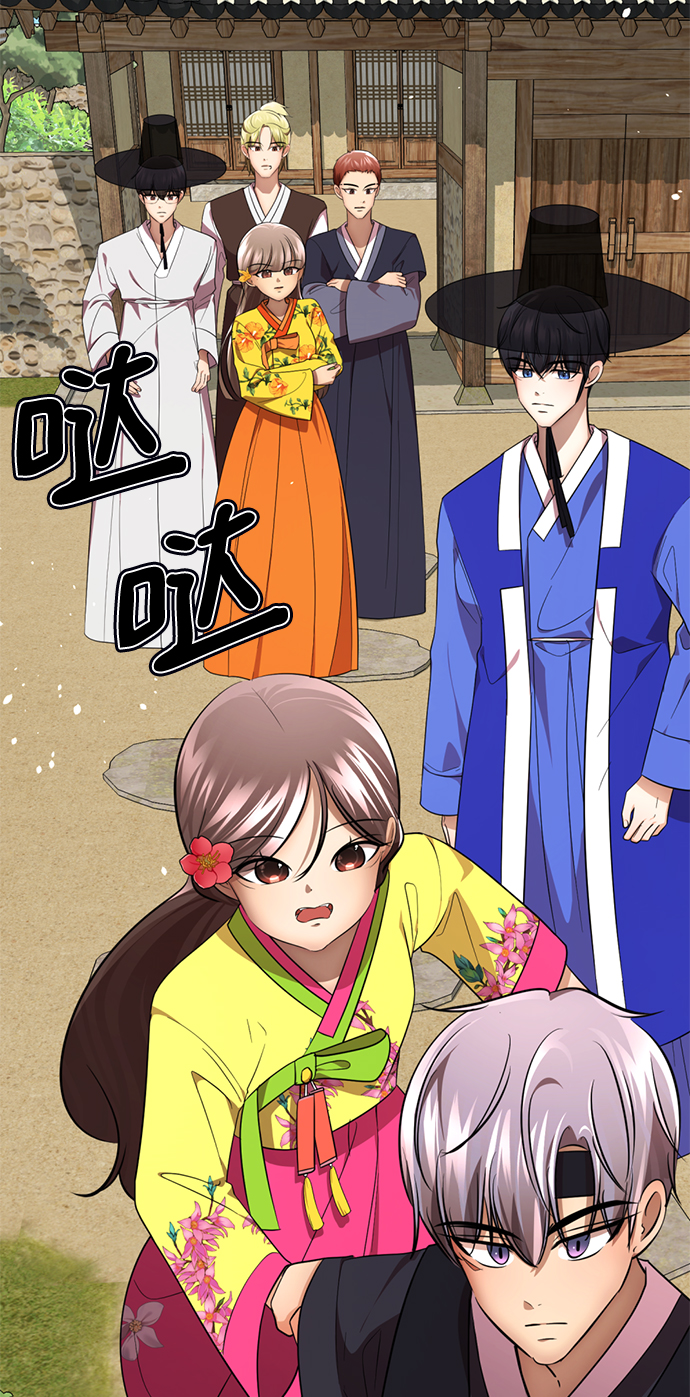 [第39话] 大方哥登场17