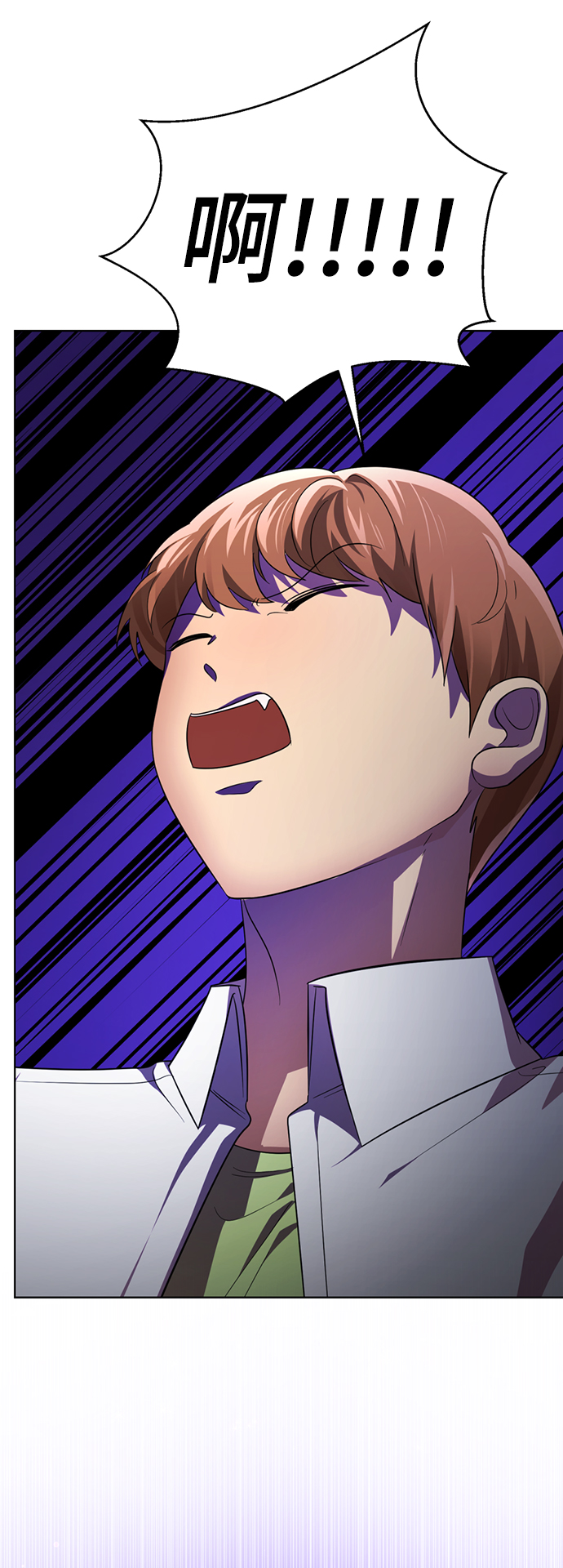 [第37话] 让人作呕的家伙41