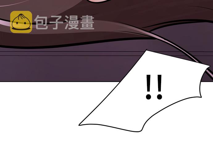 [第47话] 人渣中的人渣78