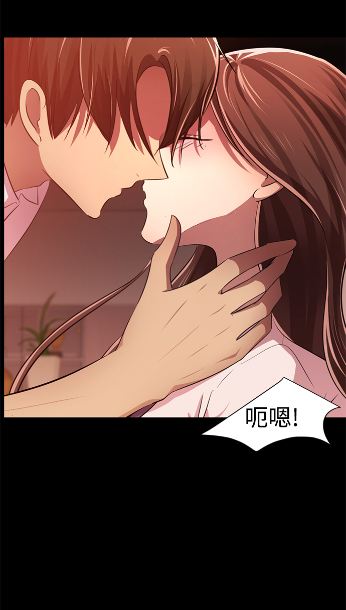 [第9话] 注意後方111