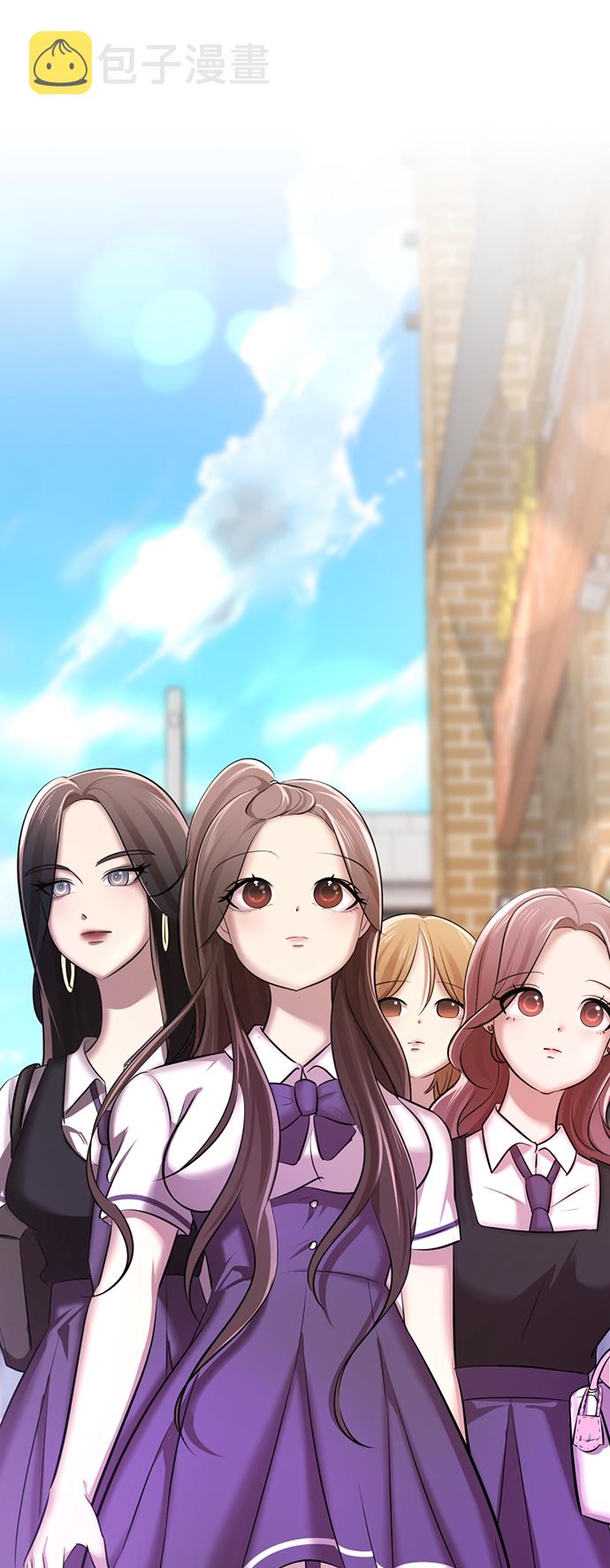 [第5话] 女神转学生降临170