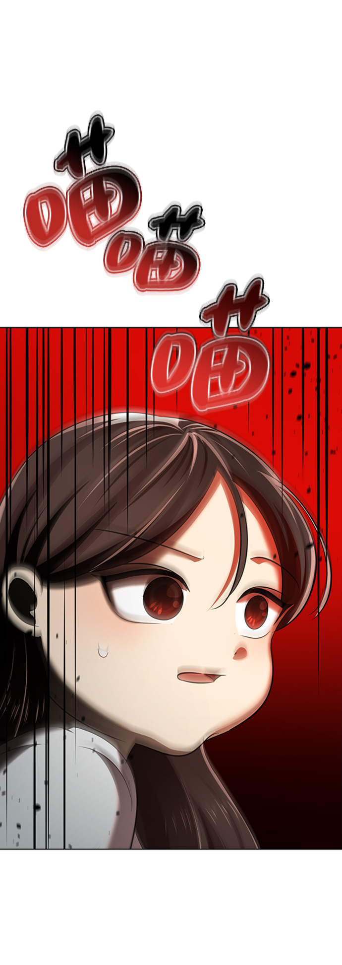 [第3话] 颜值至上141
