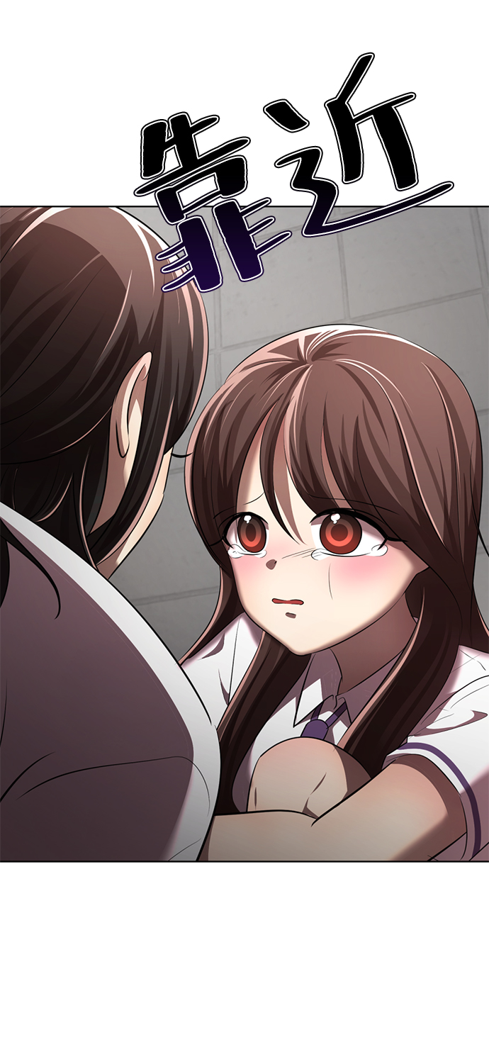 [第13话] 黑暗能力？101