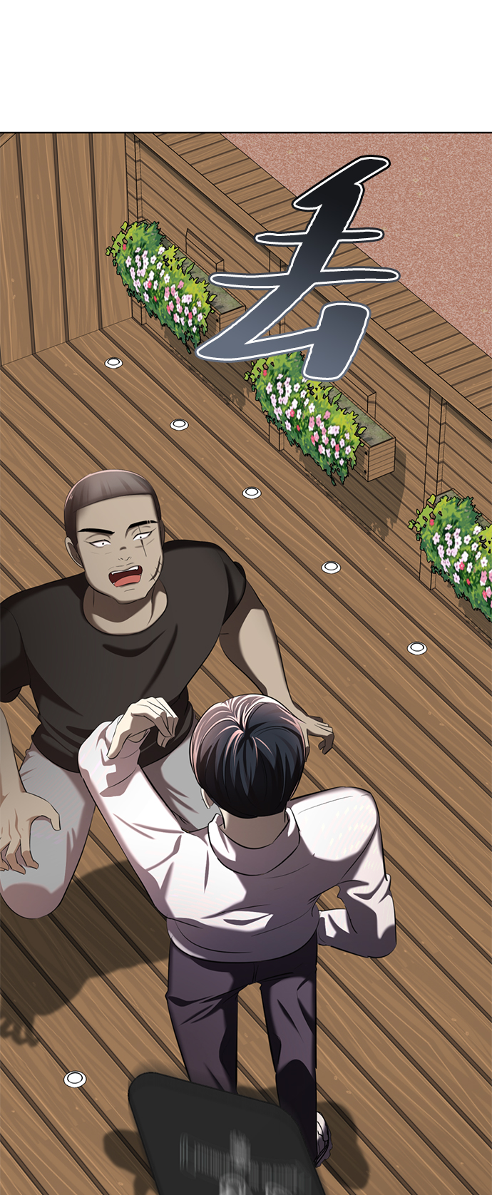[第4话] 颜值男生登场45