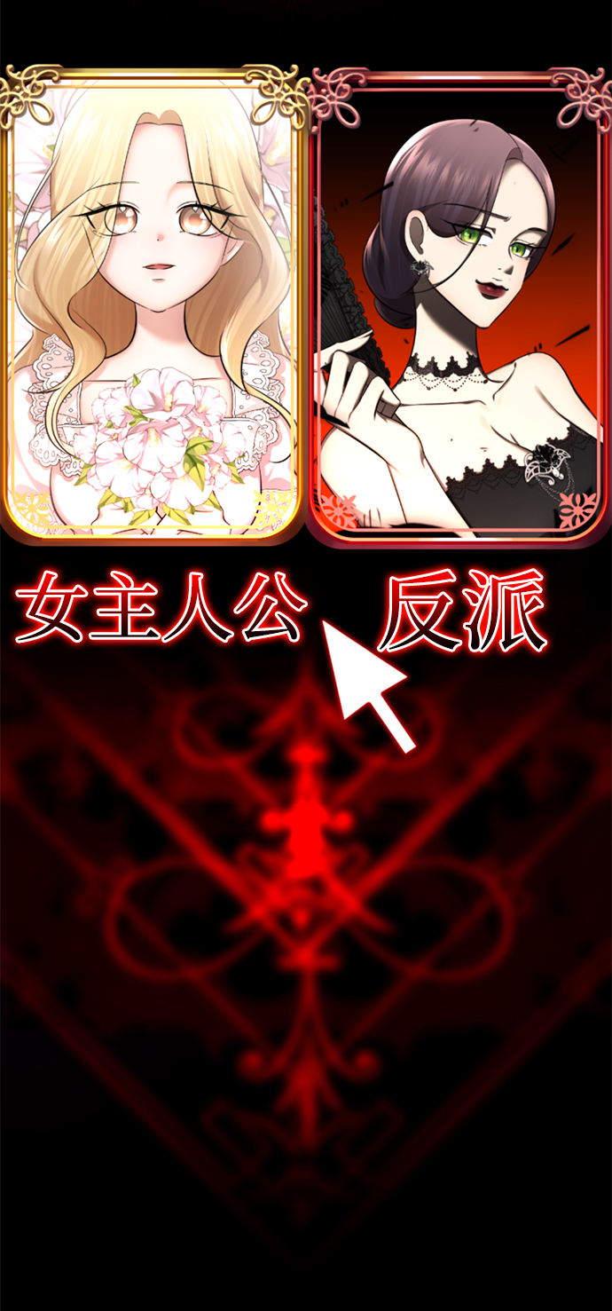 [第56话] 木偶剧8