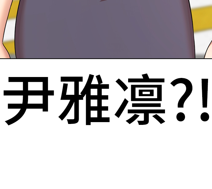 [第35话] 好久不见？91