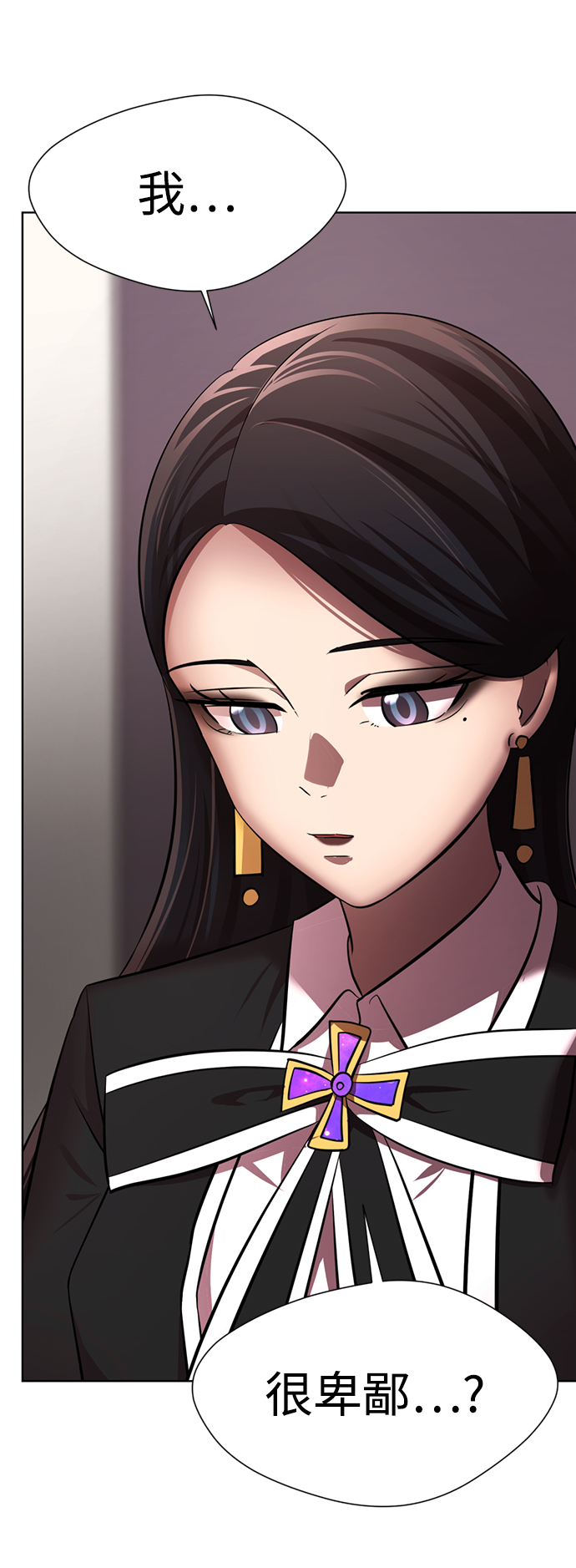 [第15话] 陈多美的觉醒58