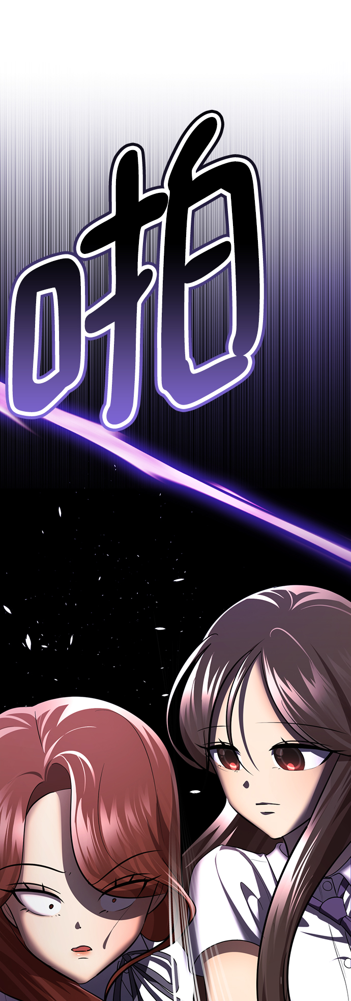 [第37话] 让人作呕的家伙56