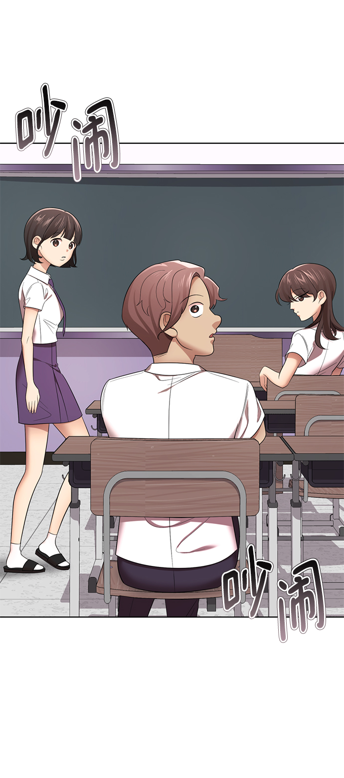 [第34话] 殷白浩转学过来了80