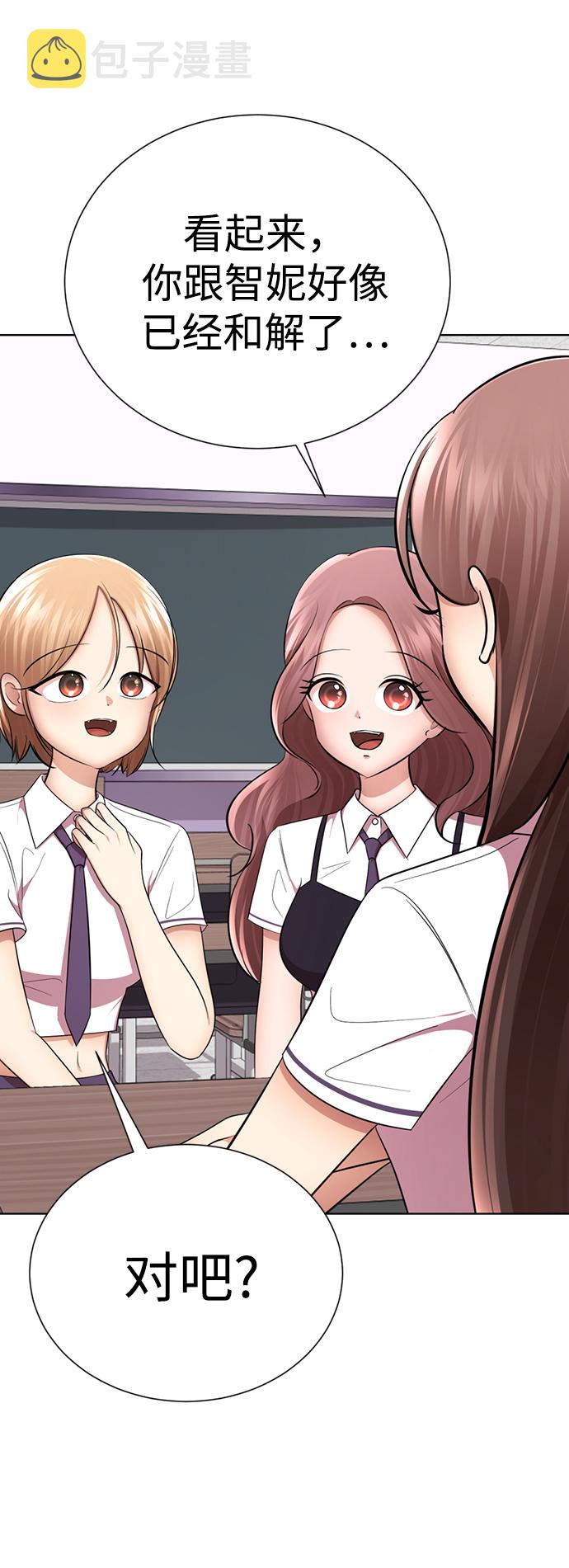 [第38话] 我也要做视频博主23