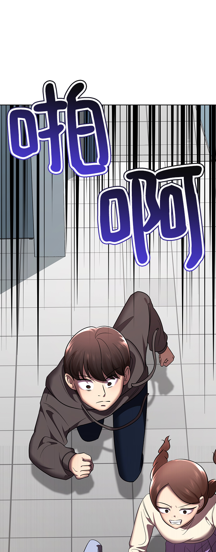 [第23话] 哎，不管了89