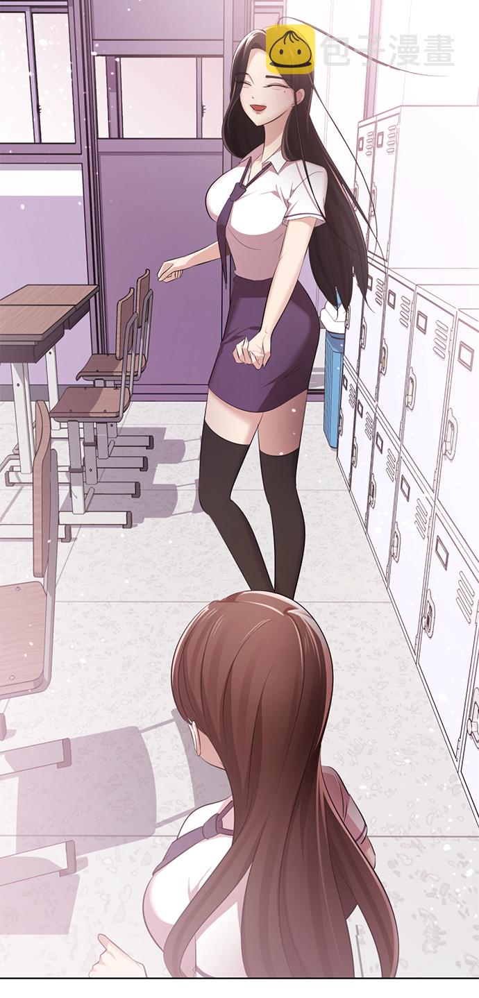 [第5话] 女神转学生降临98