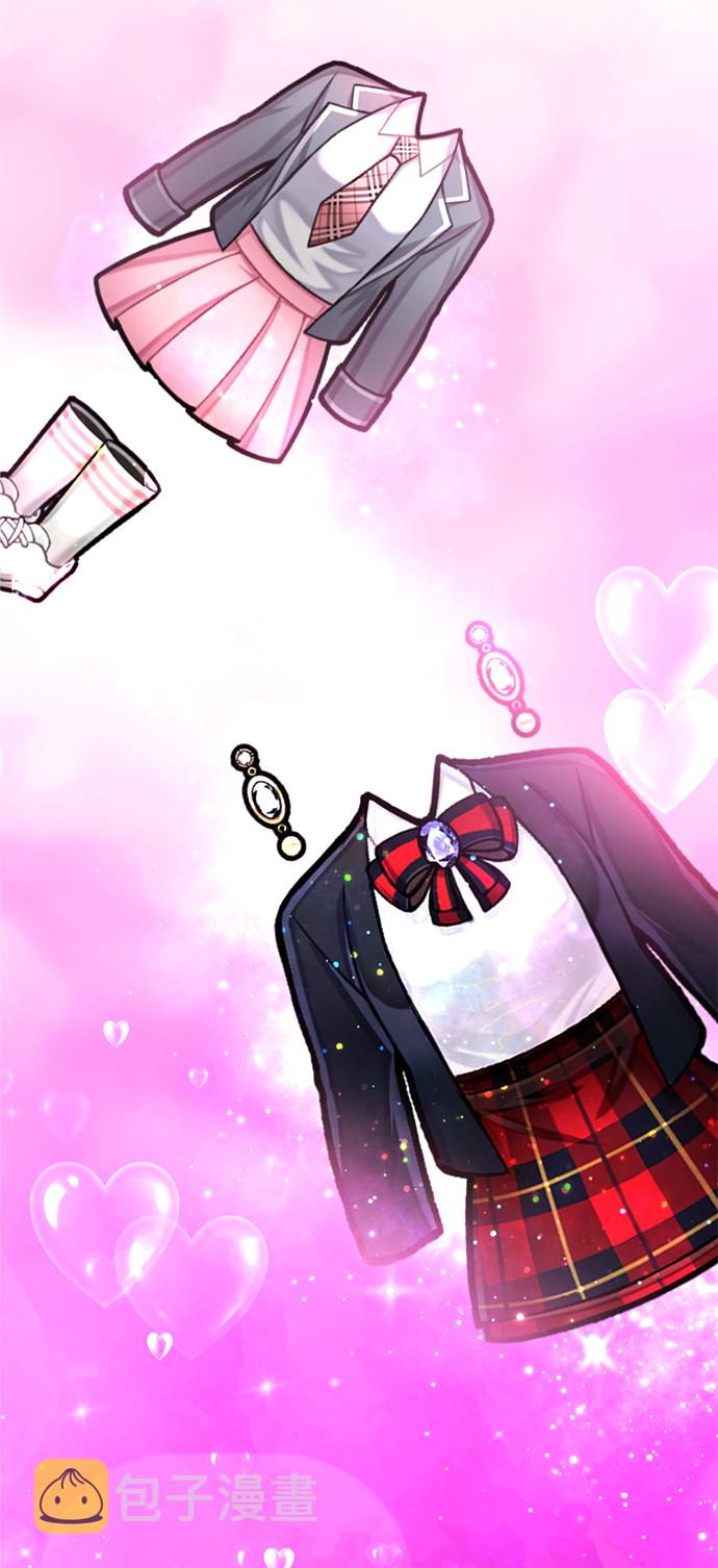 [第1话] 丑人至上58