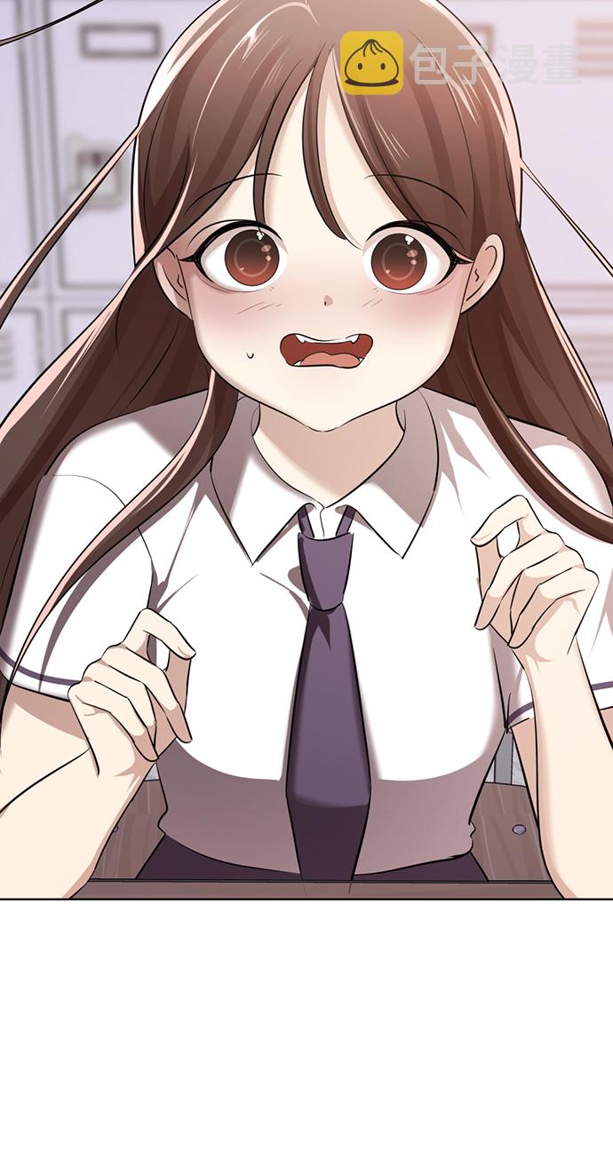 [第5话] 女神转学生降临87