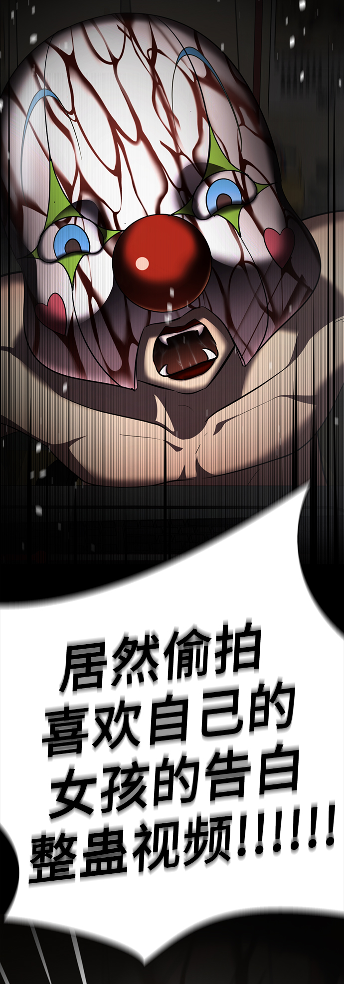 [第38话] 我也要做视频博主2