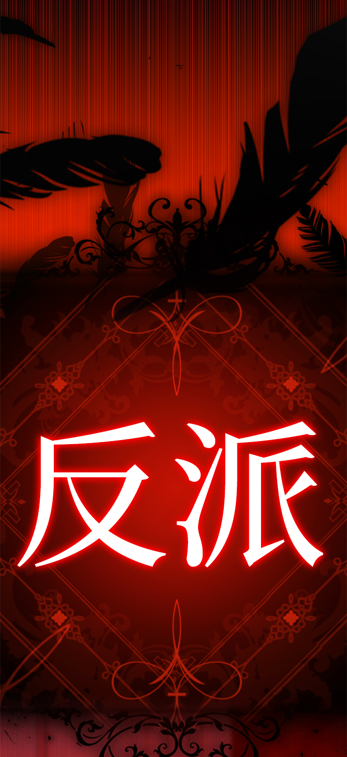 [第56话] 木偶剧3