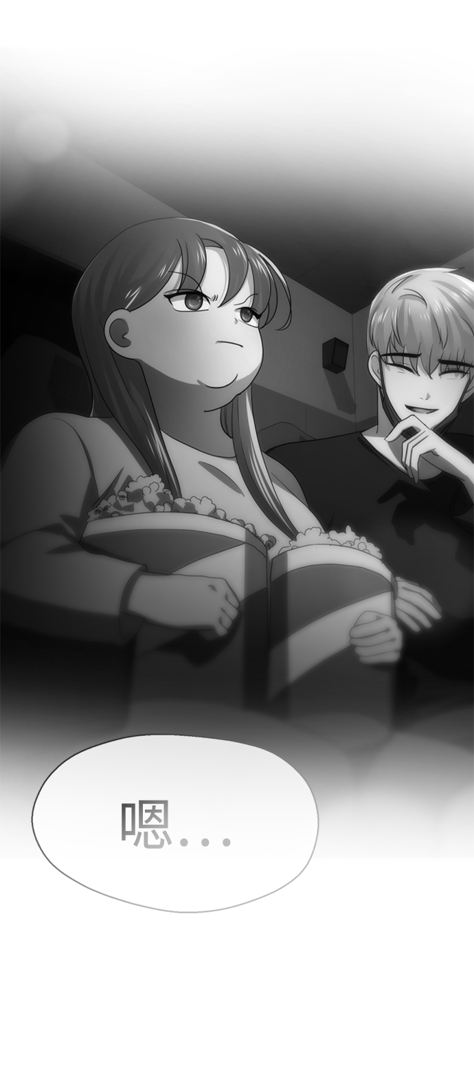 [第53话] 最终选择89