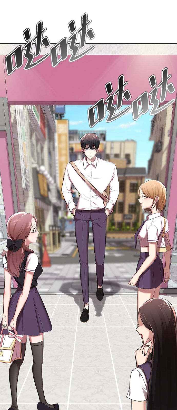 [第7话] 引诱颜值男生的方法！13