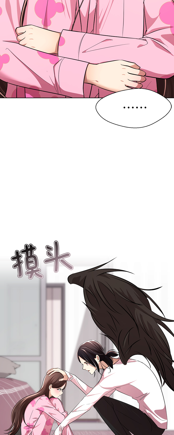 [第16话] 张开嘴巴，黑暗能力要进去了125