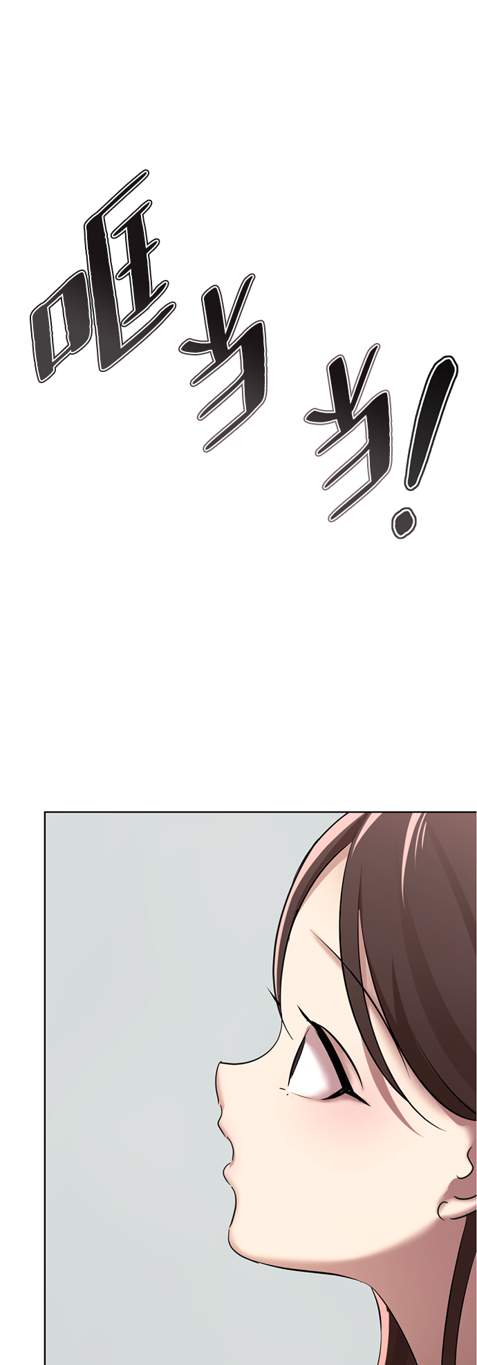[第8话] 变丑138