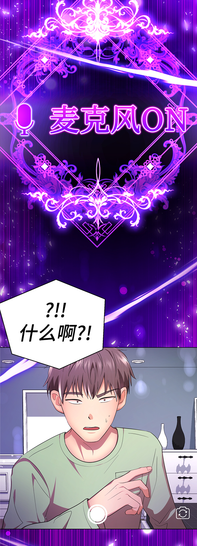 [第51话] 陈多美122