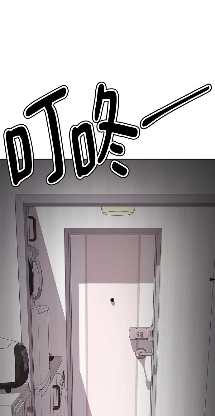 [第44话] 果然是你啊40