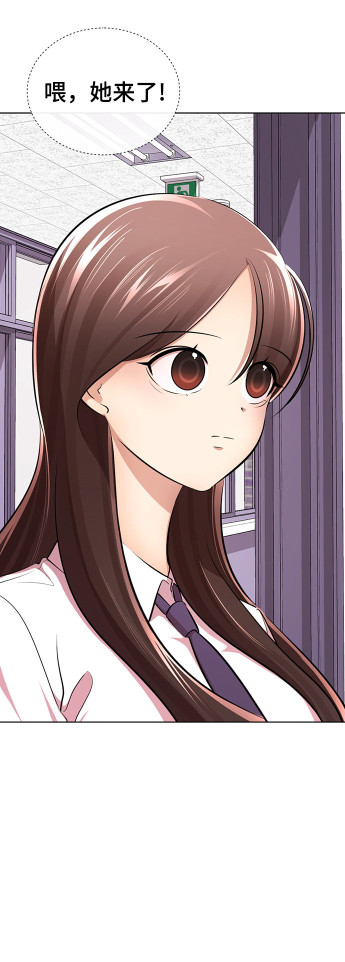 [第12话] 这里的疯子是我83