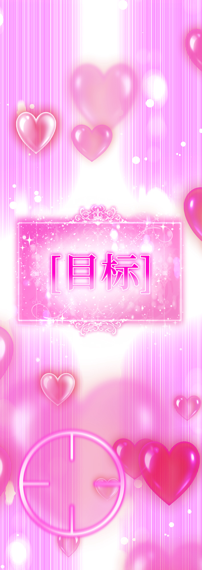 [第33话] 你的过去没有问题吧？15