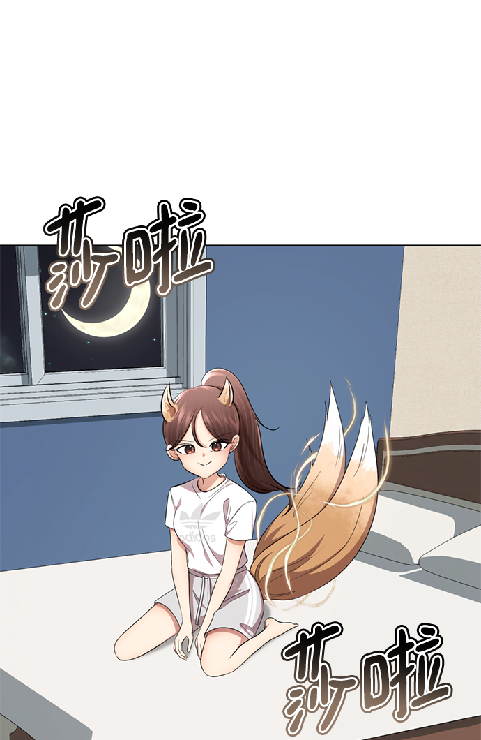 [第46话] 同居男殷白浩57