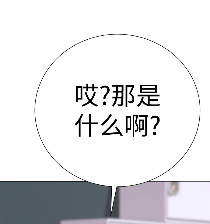 [第56话] 木偶剧57