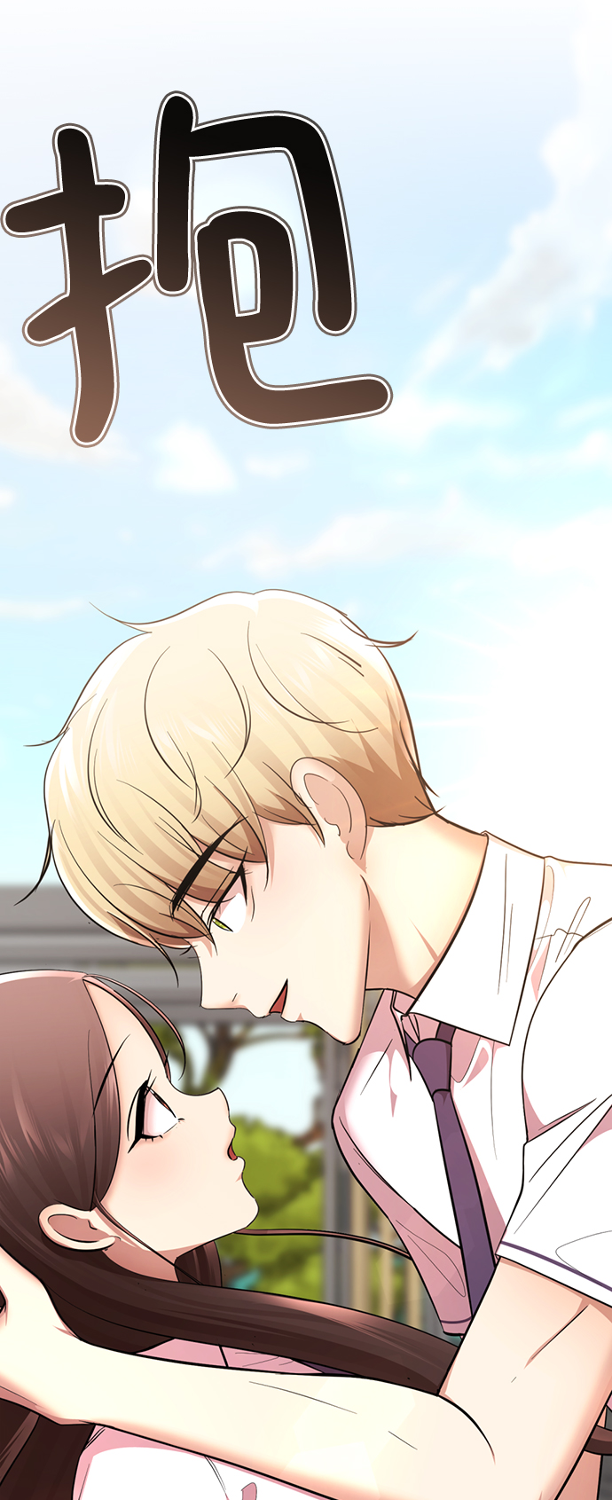 [第20话] 是姐姐吗?❤104