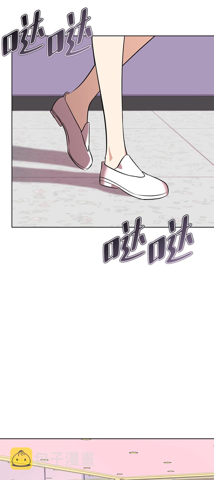 [第5话] 女神转学生降临7