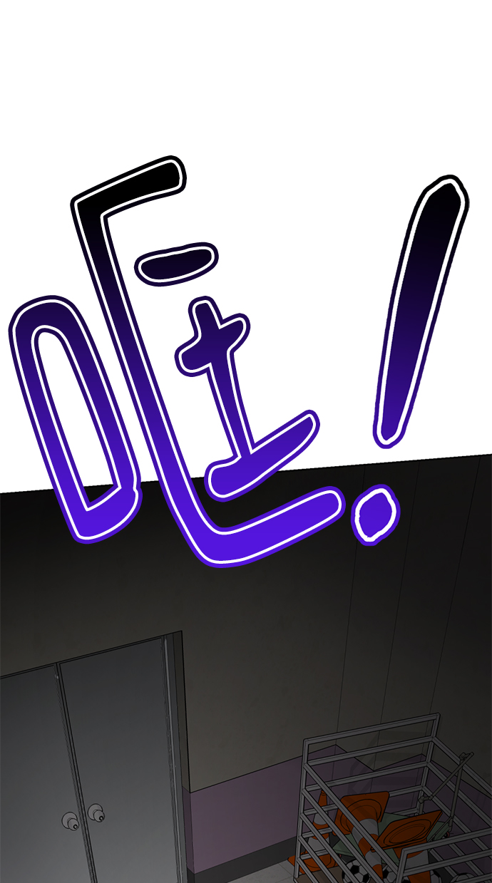 [第59话] 反派陈多美124