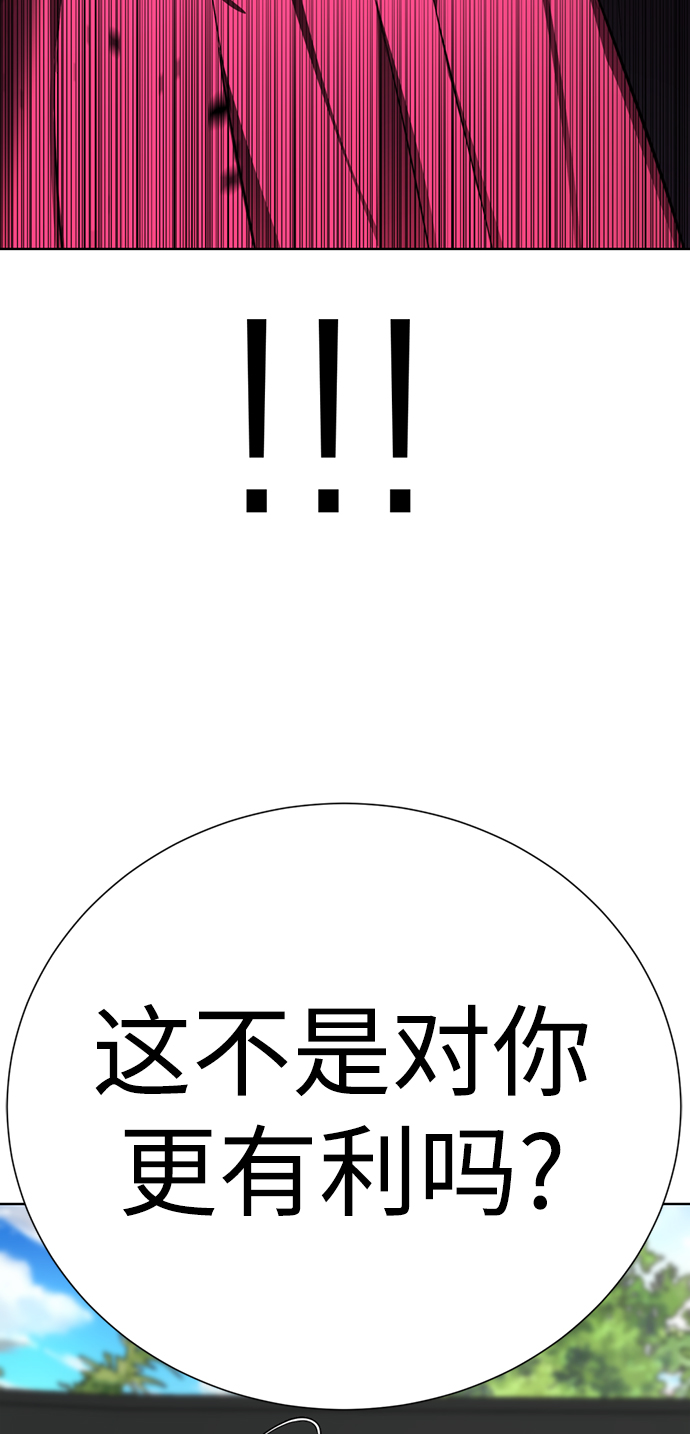 [第38话] 我也要做视频博主89