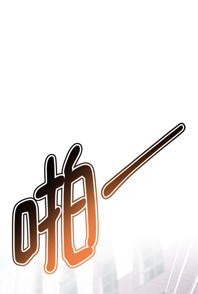 [第58话] 被夺走26