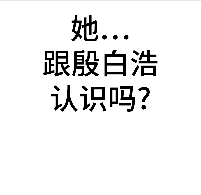 [第38话] 我也要做视频博主104