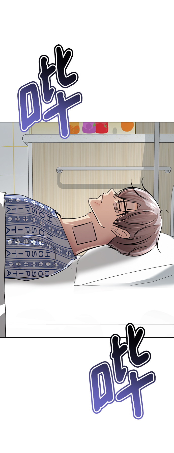 [第53话] 最终选择28