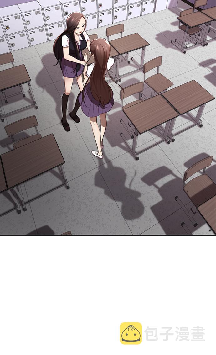 [第11话] 其实我也想…19