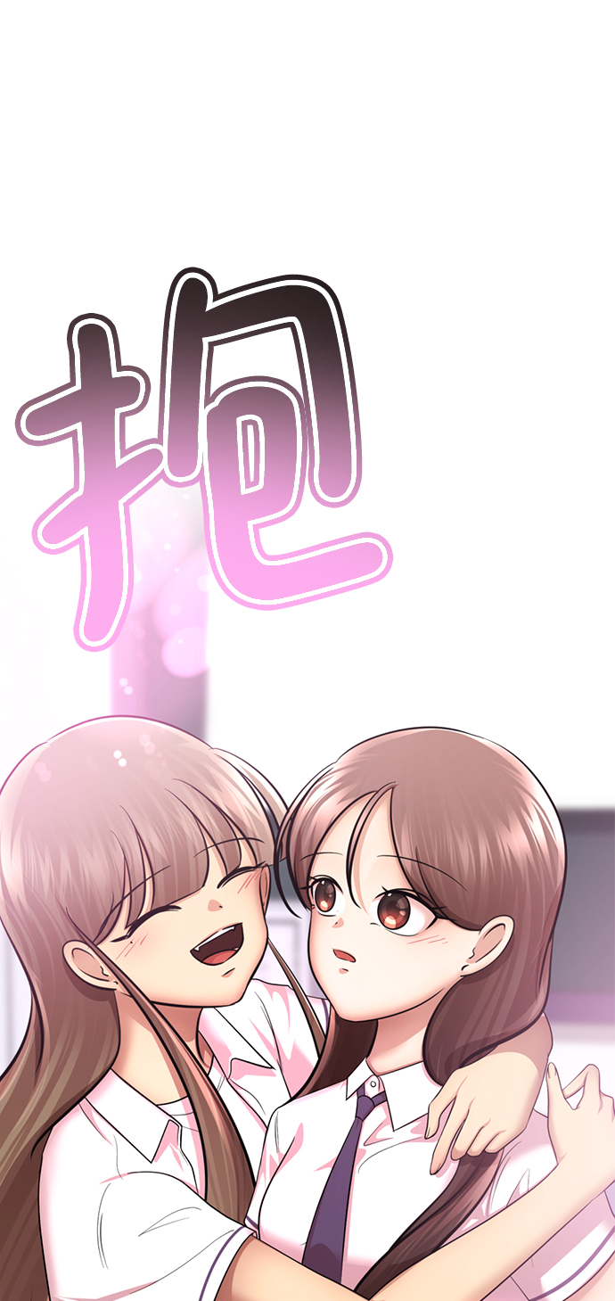 [第54话] 秘密舞台36