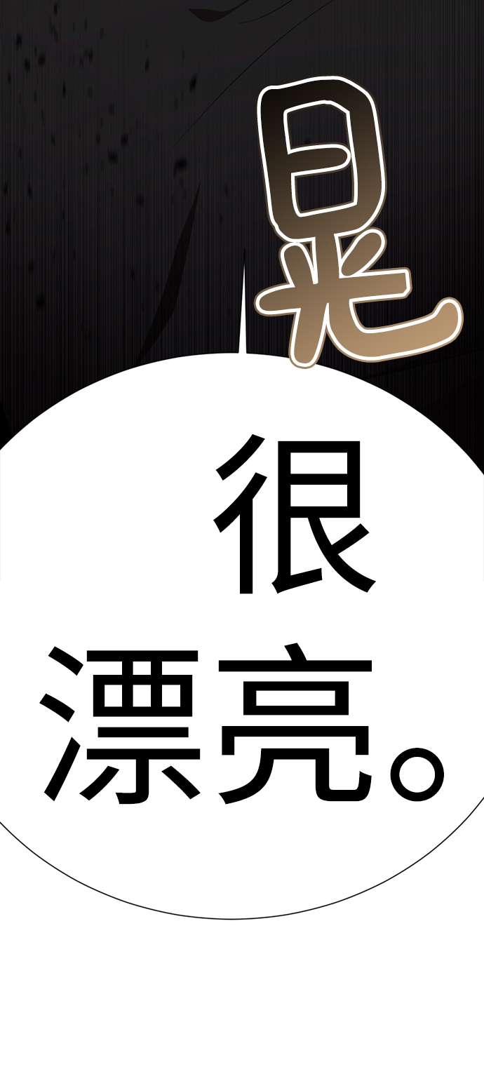 [第27话] 哎，你真讨人喜欢~155