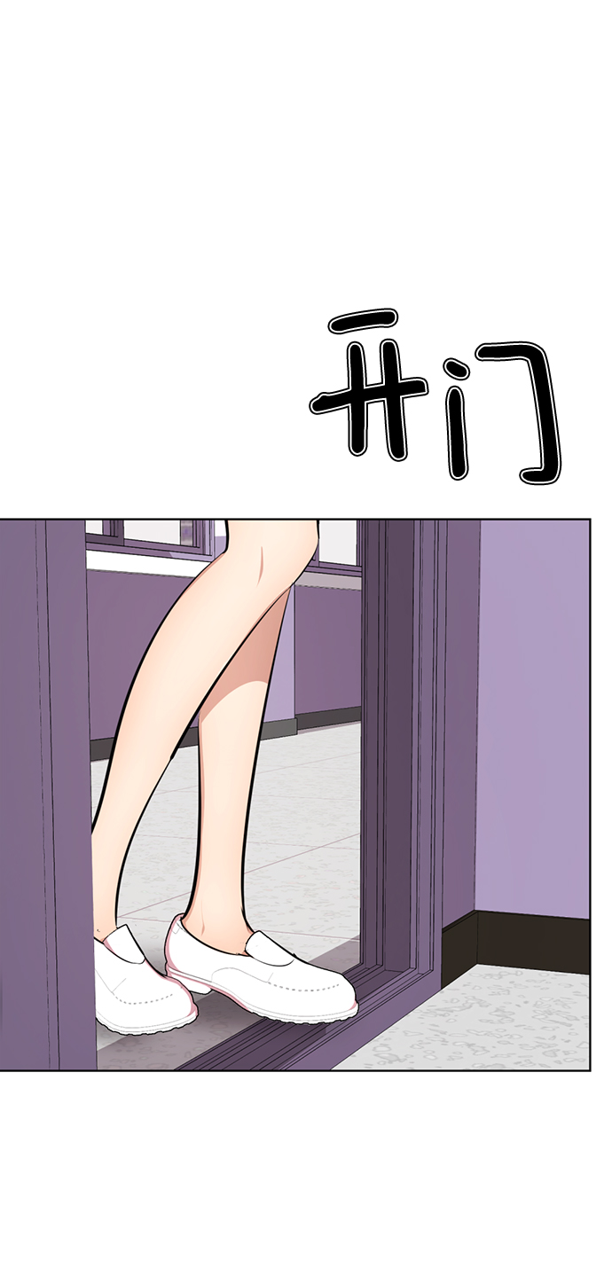[第12话] 这里的疯子是我82
