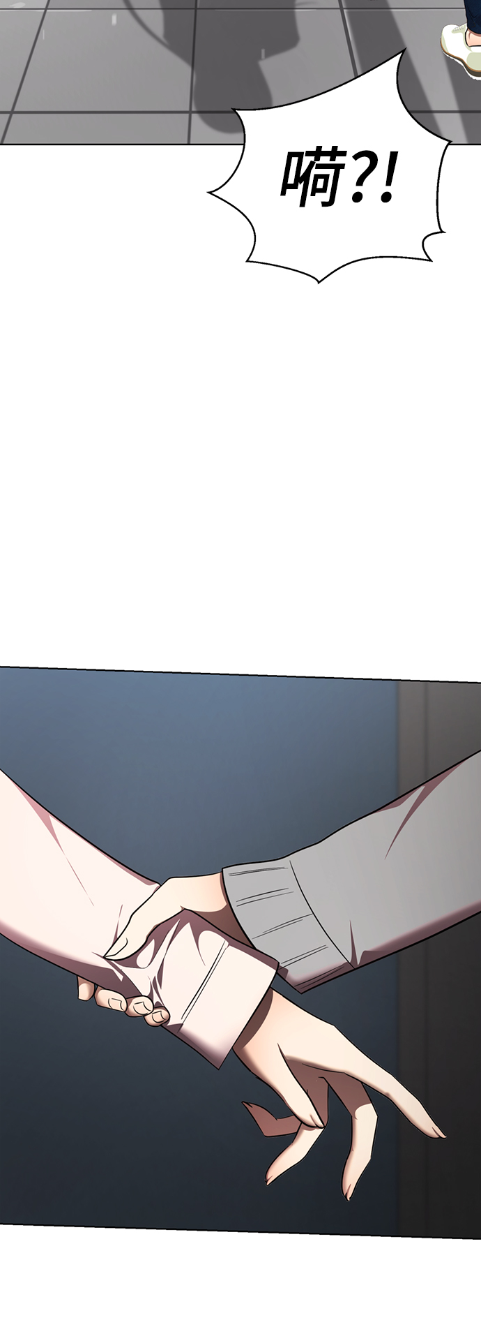 [第30话] 没有秘密26