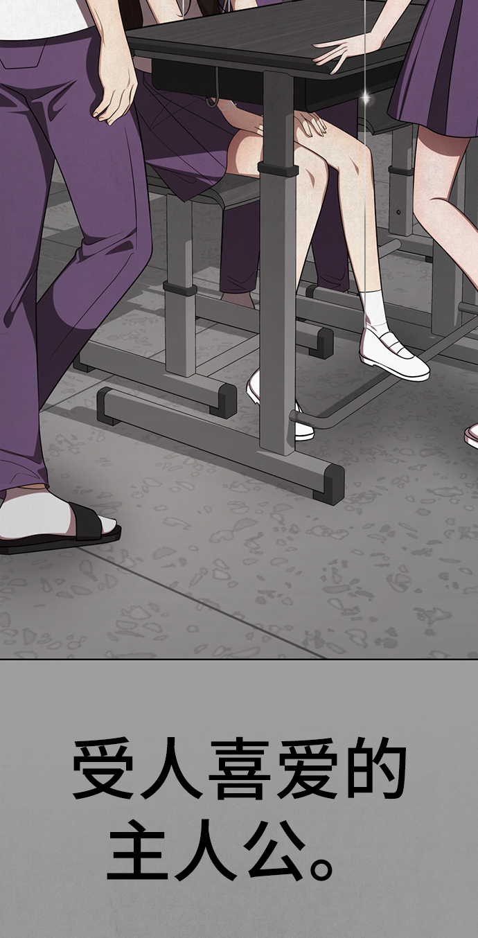 [第56话] 木偶剧44