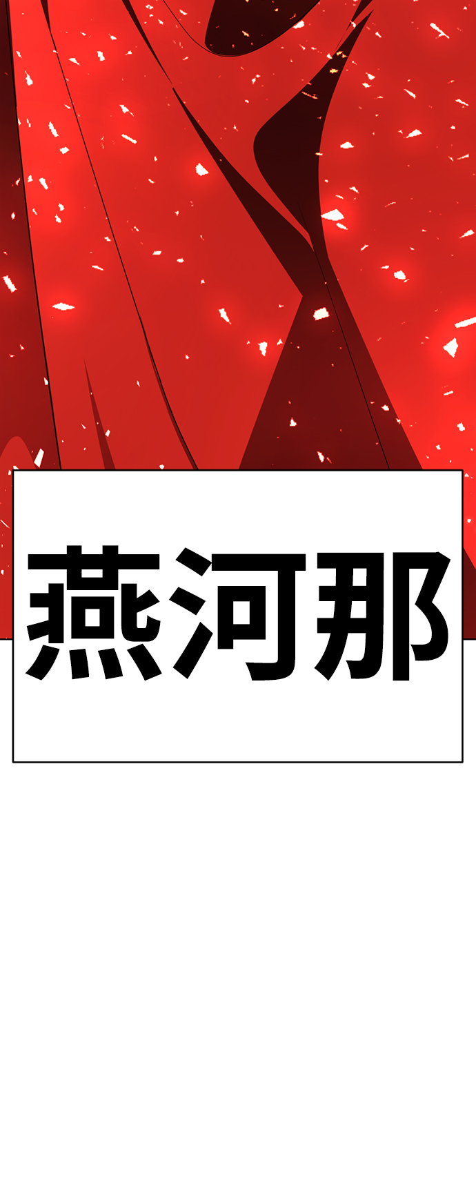 [第38话] 我也要做视频博主133