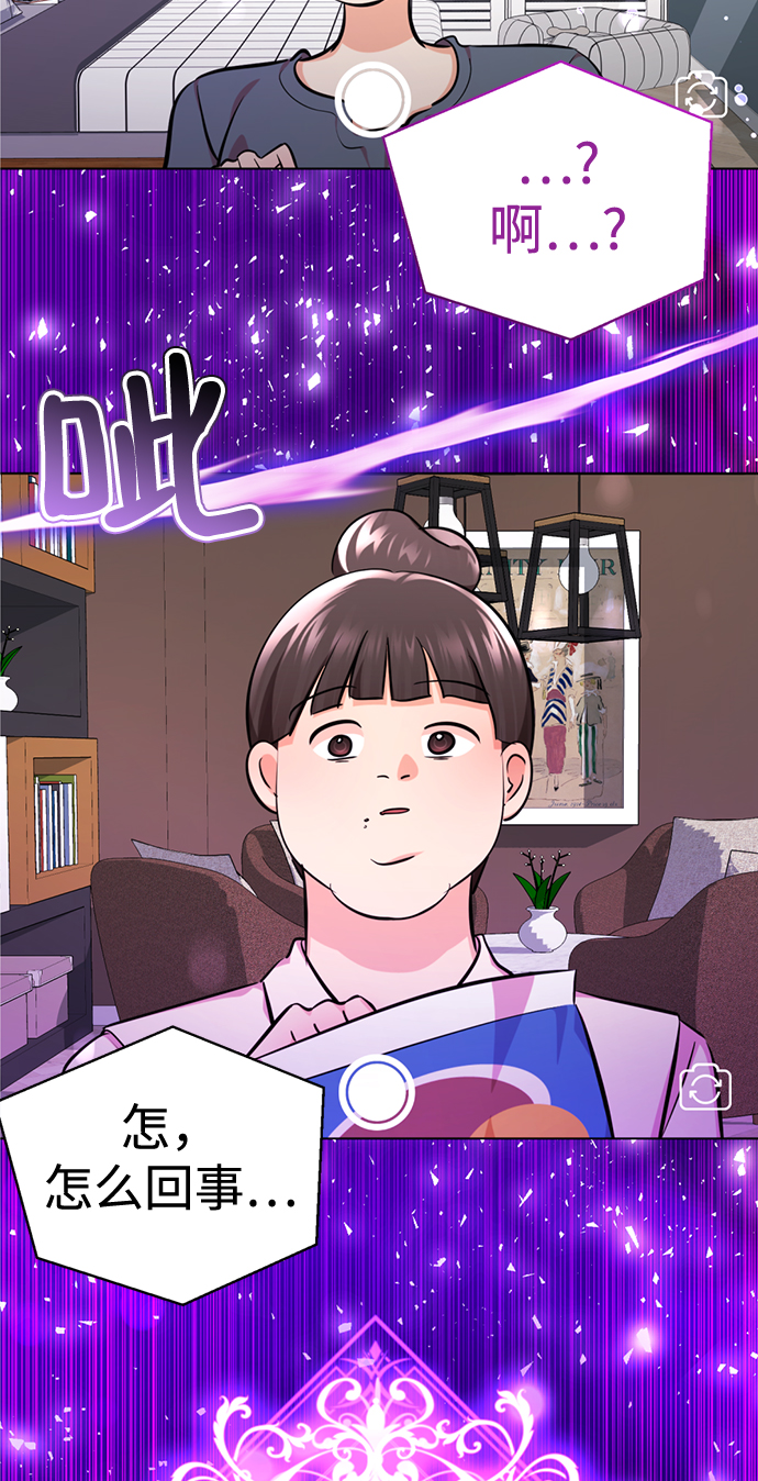 [第52话] 多美啊6