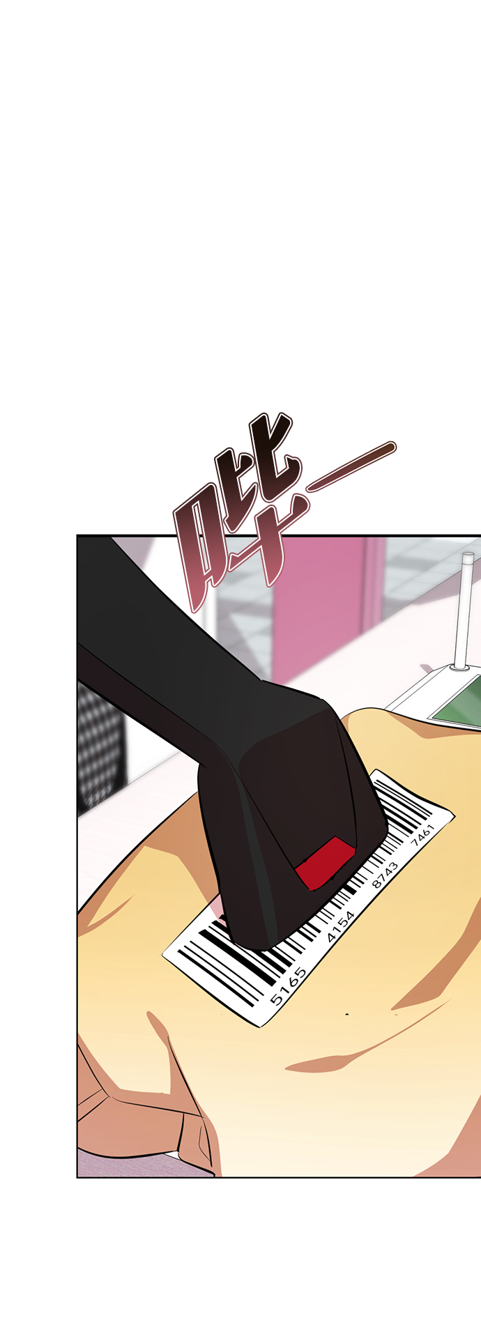 [第6话] 展示完全不一样的我☆122