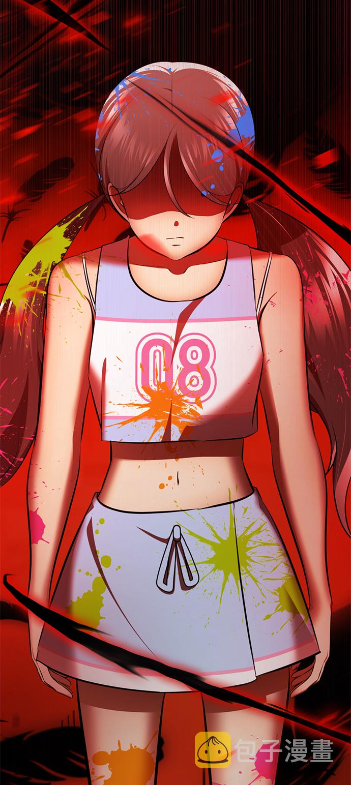 [第59话] 反派陈多美136